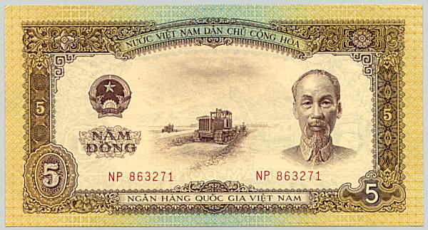 Вьетнам банкнота 5 донгов 1958, лицо