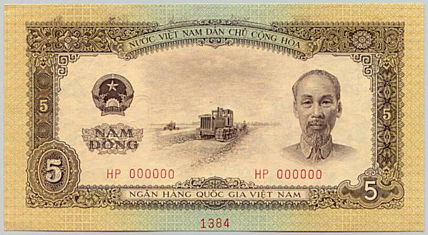 Вьетнам банкнота 5 донгов 1958 specimen, лицо