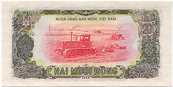 Вьетнам банкнота 20 донгов 1969, оборотка