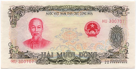 Вьетнам банкнота 20 донгов 1969, лицо