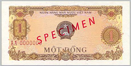Вьетнам банкнота 1 Донг 1976 specimen, лицо