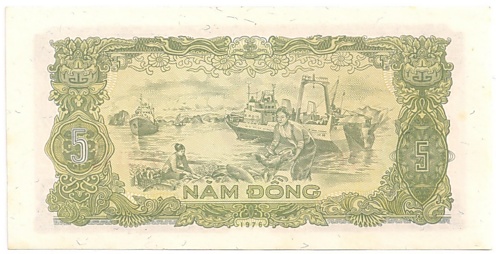 Вьетнам банкнота 5 донгов 1976, оборотка
