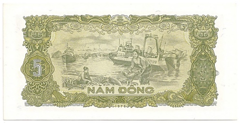 Вьетнам банкнота 5 донгов 1976, оборотка