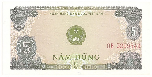 Вьетнам банкнота 5 донгов 1976, лицо