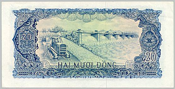 Вьетнам банкнота 20 донгов 1976, оборотка