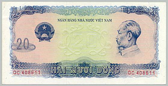 Вьетнам банкнота 20 донгов 1976, лицо