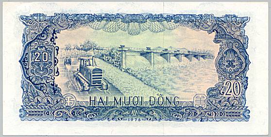 Вьетнам банкнота 20 донгов 1976 specimen, оборотка