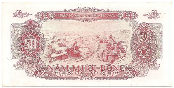 Вьетнам банкнота 50 донгов 1976, оборотка