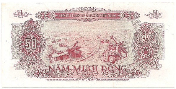 Вьетнам банкнота 50 донгов 1976 specimen, оборотка