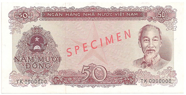 Вьетнам банкнота 50 донгов 1976 specimen, лицо