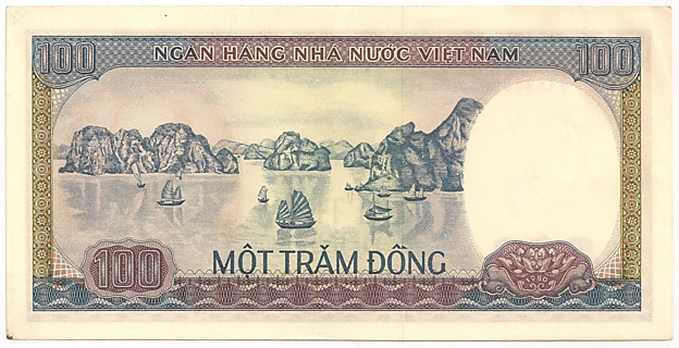 Вьетнам банкнота 100 донгов 1980, оборотка