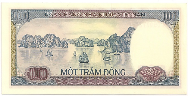 Вьетнам банкнота 100 донгов 1980, оборотка