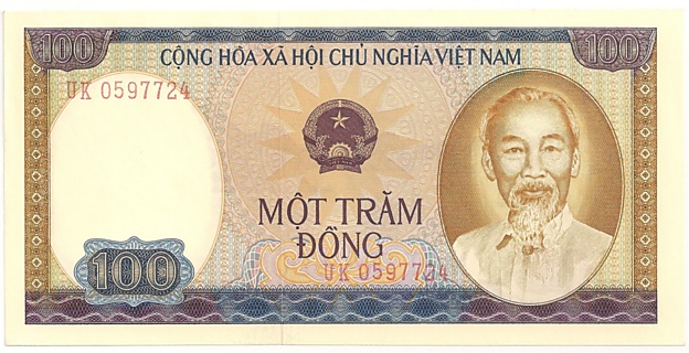 Вьетнам банкнота 100 донгов 1980, лицо