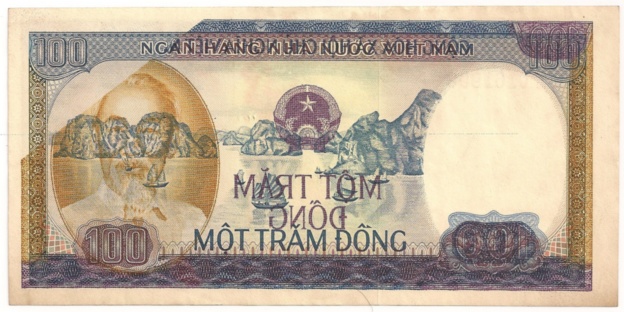 Вьетнам банкнота 100 донгов 1980 ошибка, оборотка
