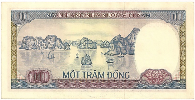 Вьетнам банкнота 100 донгов 1980 specimen, оборотка