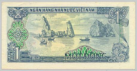Вьетнам банкнота 1 Донг 1985, оборотка