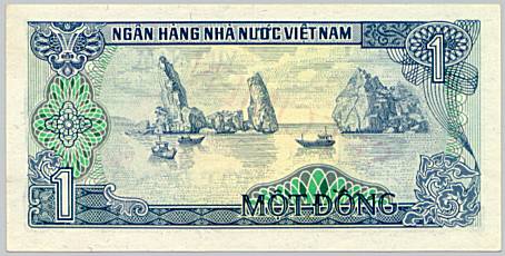 Вьетнам банкнота 1 Донг 1985 specimen, оборотка