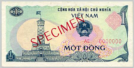 Вьетнам банкнота 1 Донг 1985 specimen, лицо