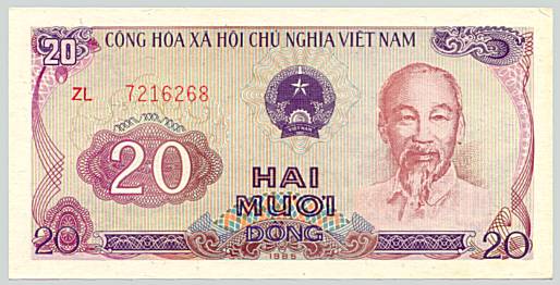 Вьетнам банкнота 20 донгов 1985, лицо