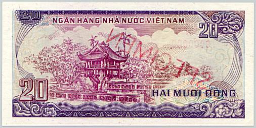 Вьетнам банкнота 20 донгов 1985 specimen, оборотка