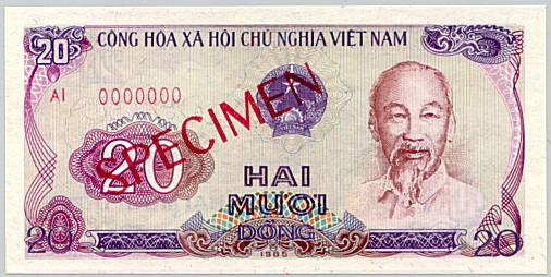 Вьетнам банкнота 20 донгов 1985 specimen, лицо