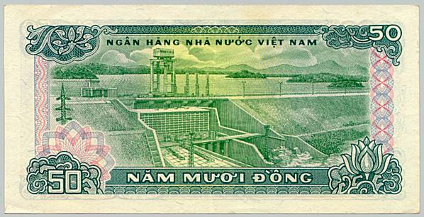 Вьетнам банкнота 50 донгов 1985, оборотка