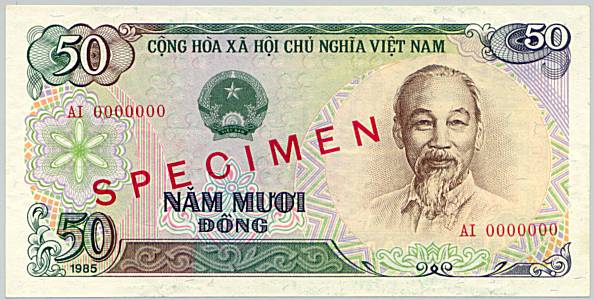 Вьетнам банкнота 50 донгов 1985 specimen, лицо