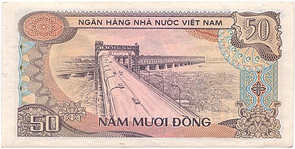 Вьетнам банкнота 50 донгов 1985(1987) numerator ошибка, оборотка
