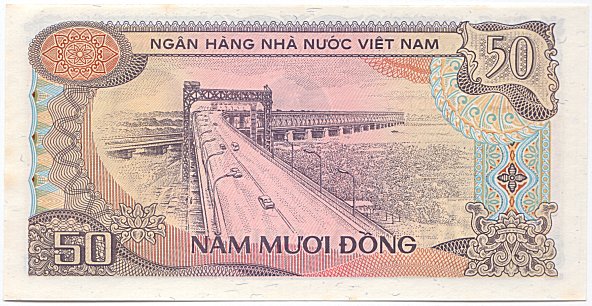 Вьетнам банкнота 50 донгов 1985(1987) ошибка, оборотка