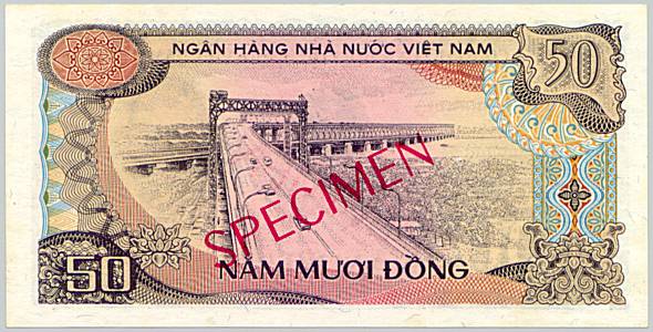 Вьетнам банкнота 50 донгов 1985(1987) specimen, оборотка