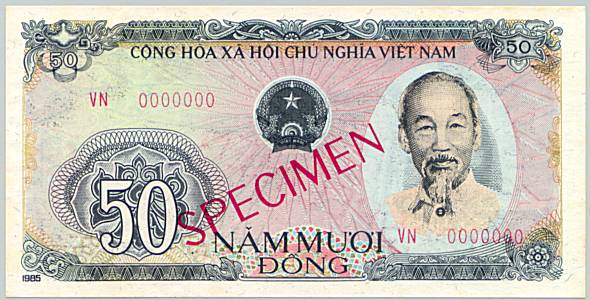 Вьетнам банкнота 50 донгов 1985(1987) specimen, лицо