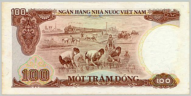 Вьетнам банкнота 100 донгов 1985, оборотка