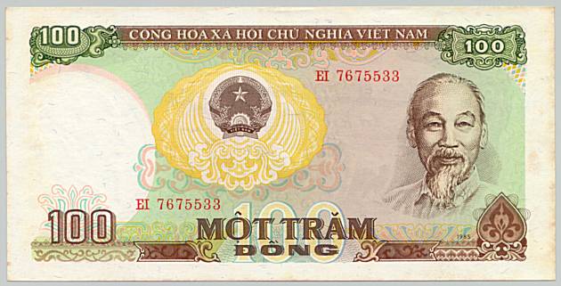 Вьетнам банкнота 100 донгов 1985, лицо