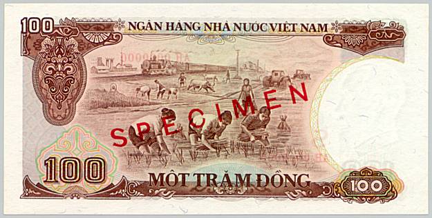 Вьетнам банкнота 100 донгов 1985 specimen, оборотка