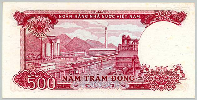 Вьетнам банкнота 500 донгов 1985, оборотка