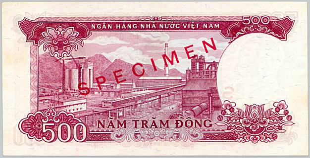 Вьетнам банкнота 500 донгов 1985 specimen, оборотка