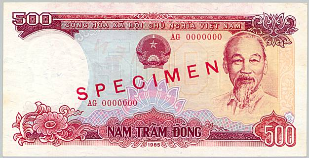 Вьетнам банкнота 500 донгов 1985 specimen, лицо