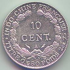 Французский Индокитай 10 центов 1919 серебро монета, реверс