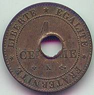 Французская Кохинхина sapeque 1875 монета, реверс