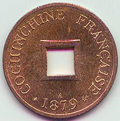 Французская Кохинхина sapeque 1879 монета, аверс