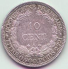 Французская Кохинхина 10 центов 1879 серебро монета, реверс