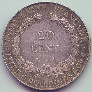 Французский Индокитай 20 центов 1896 серебро монета, реверс