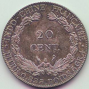 Французский Индокитай 20 центов 1899 серебро монета, реверс