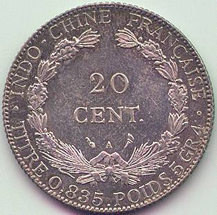 Французский Индокитай 20 центов 1903 серебро монета, реверс