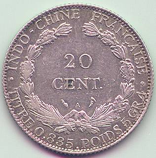 Французский Индокитай 20 центов 1914 серебро монета, реверс