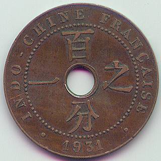 Французский Индокитай 1 цент 1931 крыло монета, реверс