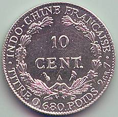 Французский Индокитай 10 центов 1922 серебро монета, реверс