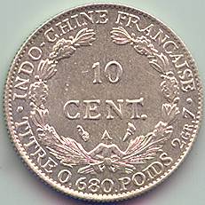 Французский Индокитай 10 центов 1929 серебро монета, реверс