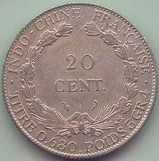 Французский Индокитай 20 центов 1921 серебро монета, реверс