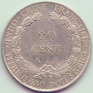 Французский Индокитай 20 центов 1922 серебро монета, реверс
